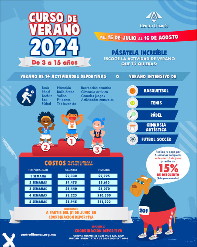 Curso de Verano 2024 Centro Libanés para usuarios